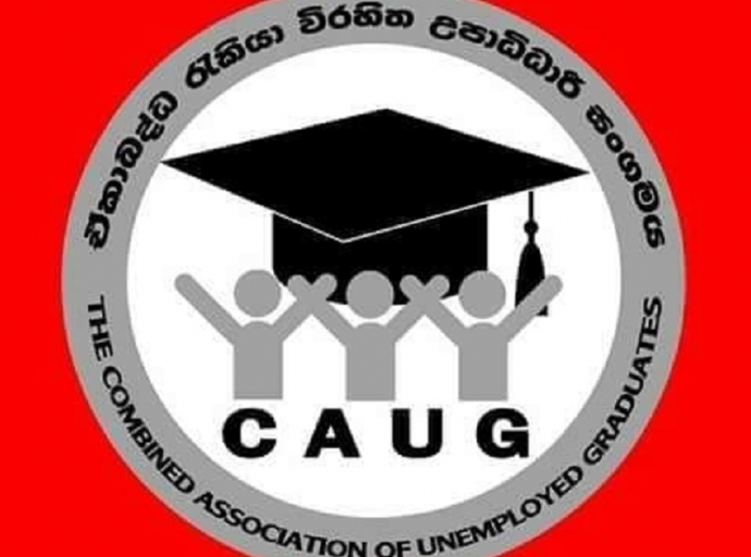 பட்டதாரிகளுக்கு பெப்ரவரியில் நியமனங்கள் வழங்குவதில் எழக்கூடிய சிக்கல்கள்