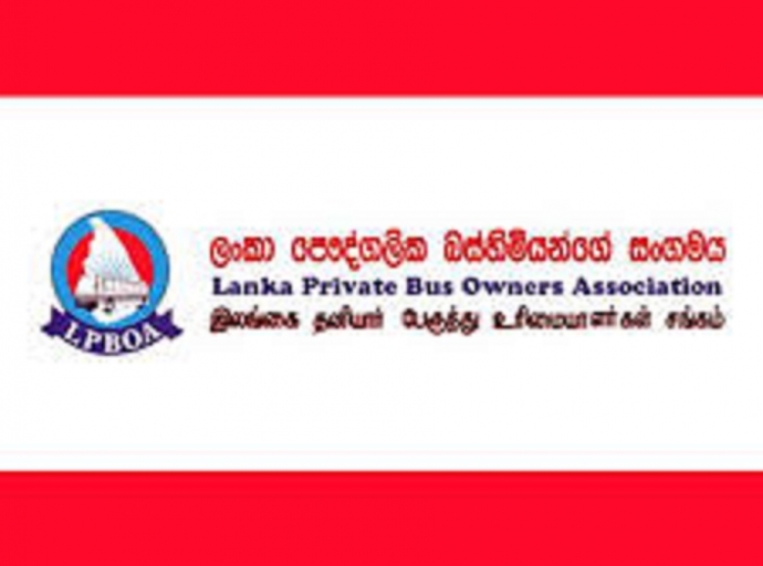 நாளைய பணிப்பகிஷ்கரிப்பு குறித்து தனியார் பஸ் ஊழியர்கள் சங்கத்தின் அறிவிப்பு