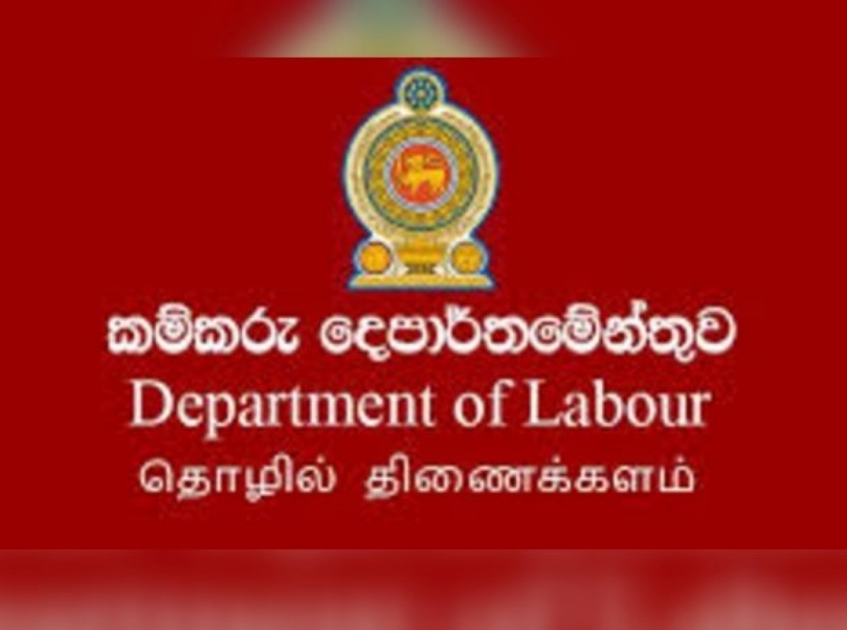 புலம்பெயர் தொழிலாளர்களின் உரிமை அதிகரிப்பது குறித்து கலந்துரையாடல்