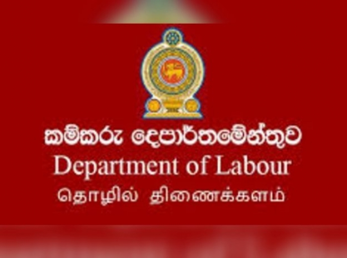 புலம்பெயர் தொழிலாளர்களின் உரிமை அதிகரிப்பது குறித்து கலந்துரையாடல்