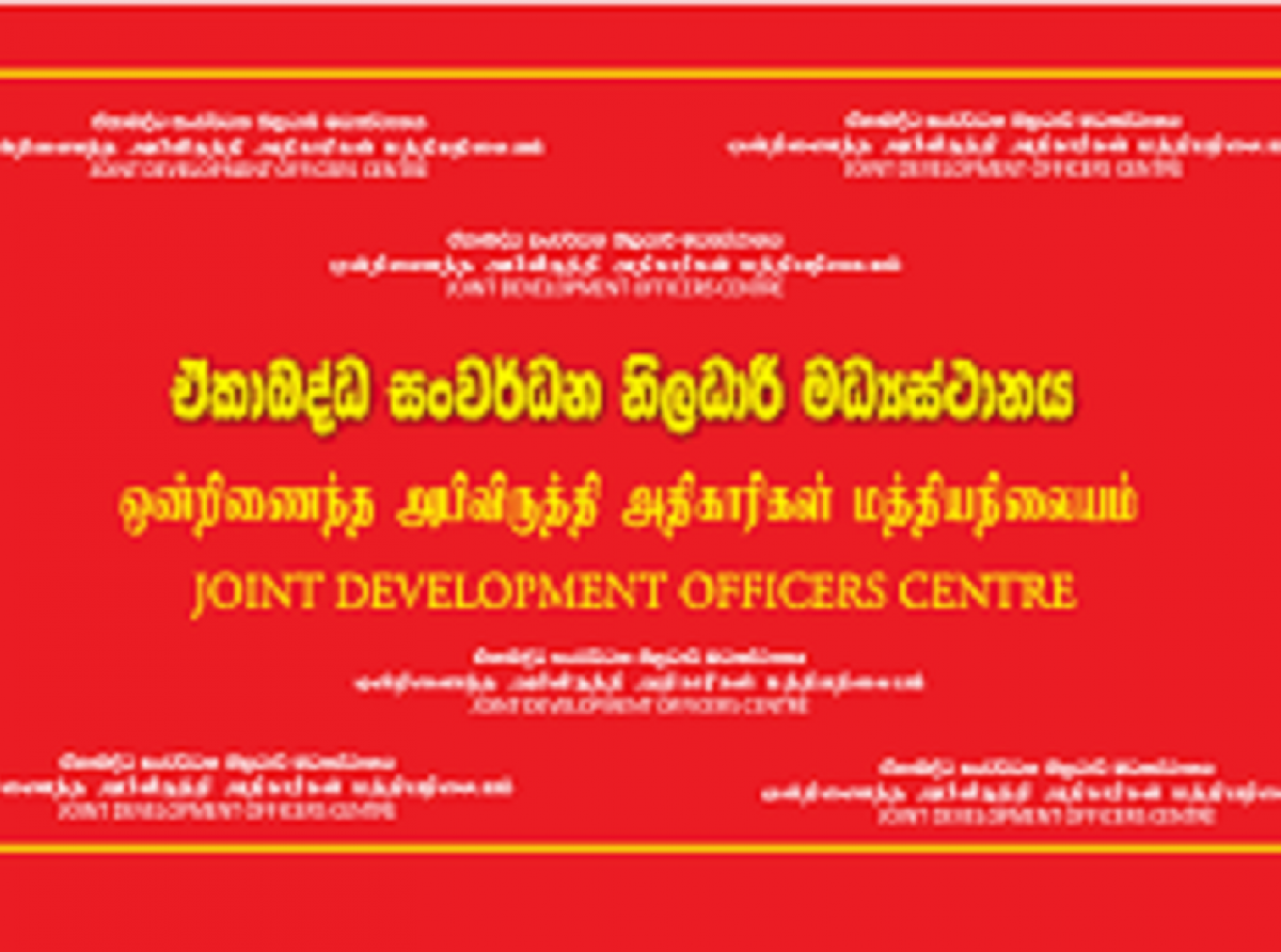 அசமந்தபோக்கு காரணமாக பட்டதாரிகளுக்கு நிரந்தர நியமனம் வழங்குவதில் சிக்கல்