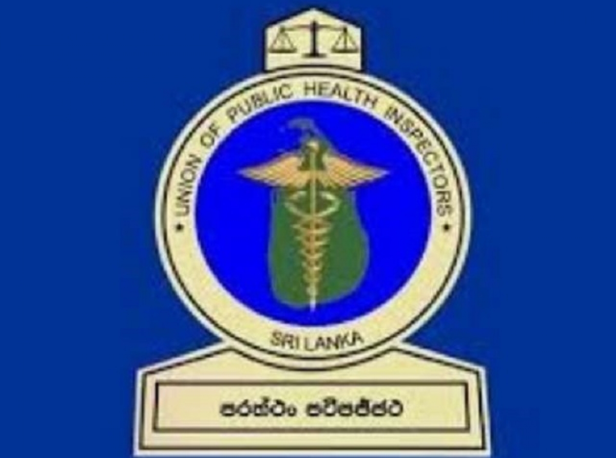 சுகயீன லீவு போராட்டத்தில் பதுளை மாவட்ட பொது சுகாதார பரிசோதகர்கள் 