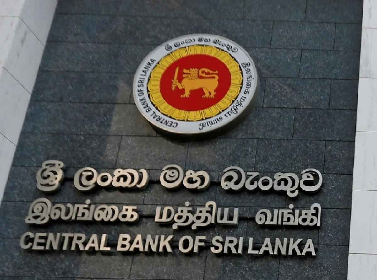 EPF சேவைகளைப்பெற மத்திய வங்கிக்கு செல்லத் தேவையில்லை