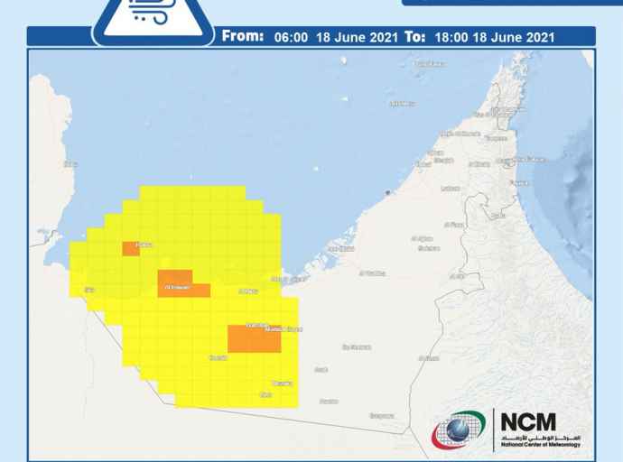 வெப்பம், தூசுடன் கூடிய காற்று- UAE காலநிலை
