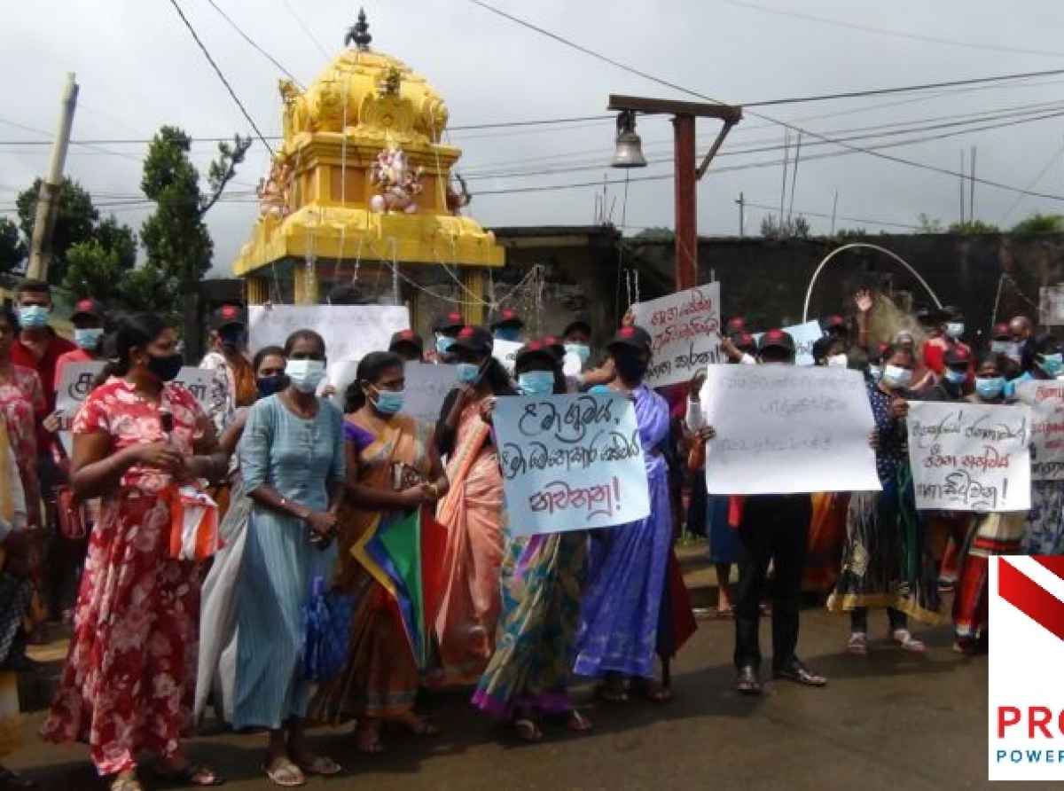 ஹிஷாலினிக்கு நீதி! வீட்டுப் பணியாளர்களின் உரிமைகளை சட்டரீதியானதாக்கு! 