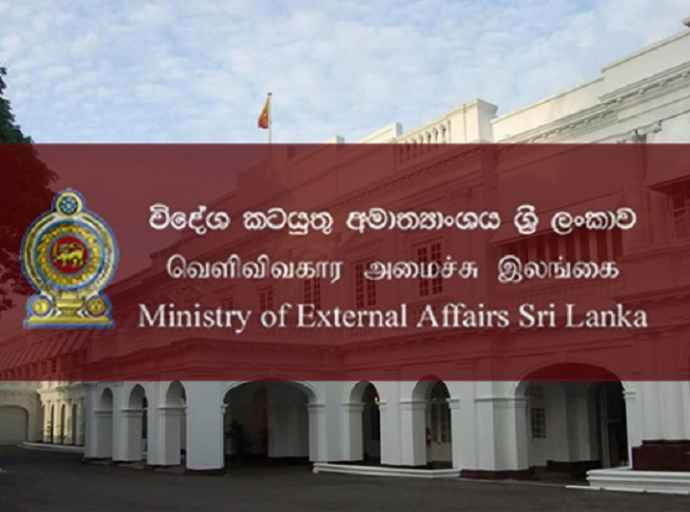 ஆப்கானிஸ்தானில் தங்கியிருக்க தீர்மானித்துள்ள இலங்கையர்கள் தொடர்பான விபரம்