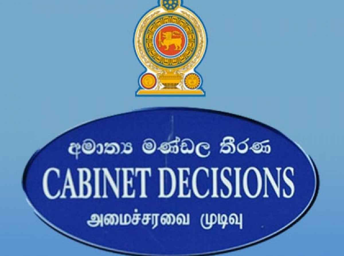 பெருந்தோட்ட மருத்துவமனைகளை அரசாங்கம் பொறுப்பேற்க அமைச்சரவை அனுமதி