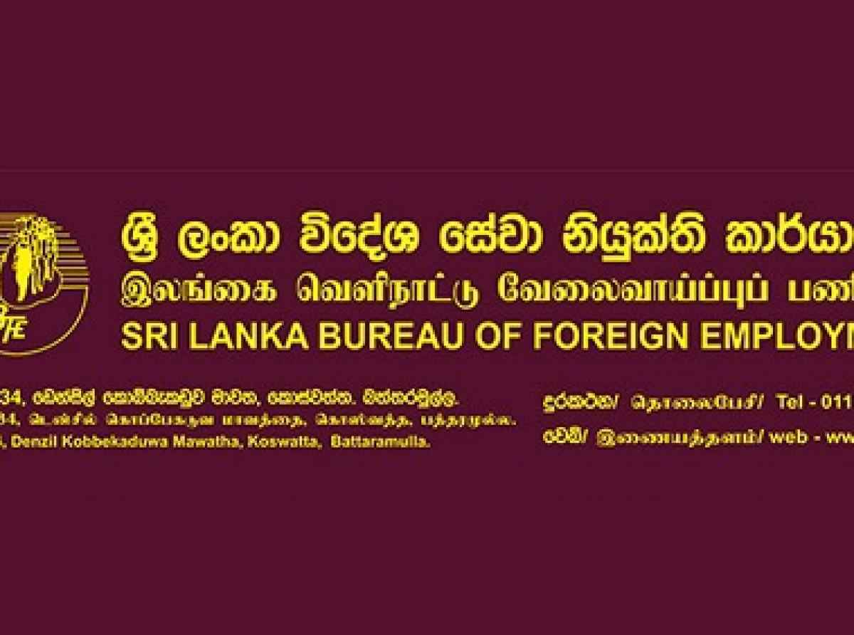 வெளிநாட்டு வேலைவாய்ப்பு பணியகத்தால் 8.95 மில்லியன் ரூபா இழப்பீடு