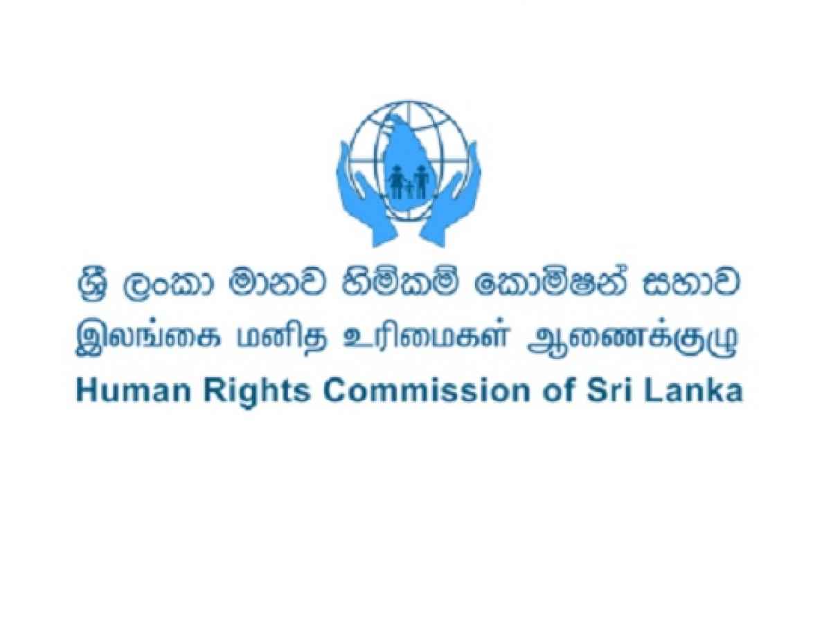 ரம்புக்கனை சம்பவம் குறித்து விசாரிக்க மனித உரிமைகள் ஆணைக்குழுவினால் விசேட குழு நியமிப்பு