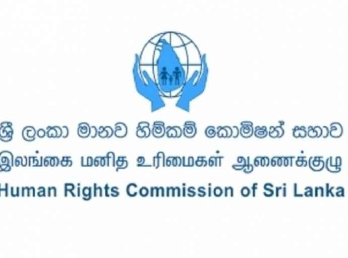 பொலிஸ்மா அதிபர், இராணுவத் தளபதி ஆகியோருக்கு மனித உரிமைகள் ஆணைக்குழு அழைப்பு