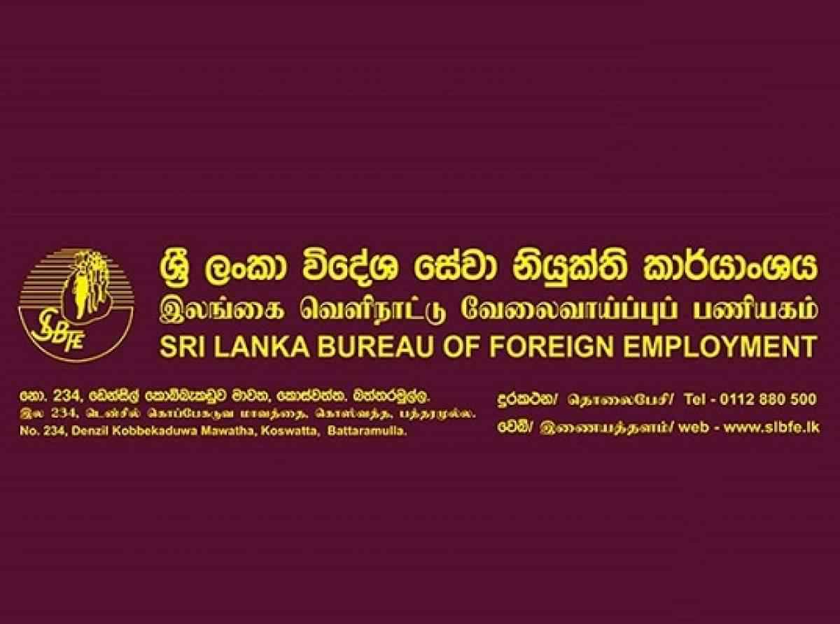 5 மாதங்களில் 120,000 பேர் வேலைவாய்ப்பிற்காக வெளிநாடு பயணம்