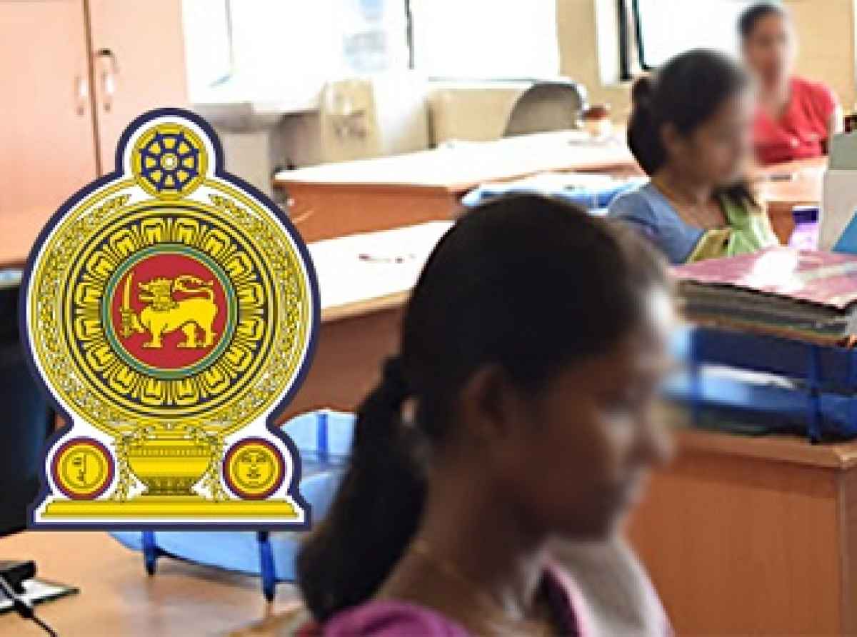 வௌிநாடு செல்ல விரும்பும் அரச ஊழியர்களுக்கு சம்பளமற்ற விடுமுறை!