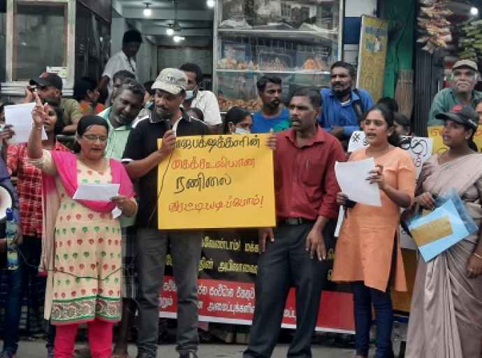 “ராஜபக்ஷக்களின் கைக்கூலியான ரணிலை விரட்டியடிப்போம்”- அட்டனில் ஆர்ப்பாட்டம்