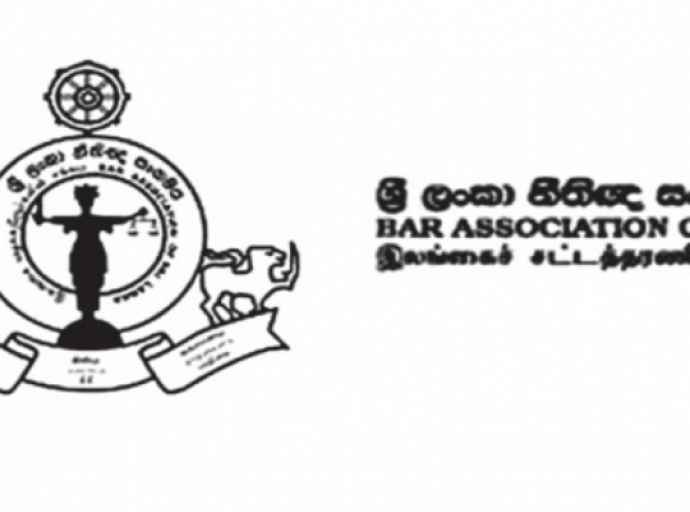 ஆயுதமற்ற ஆர்ப்பாட்டக்காரர்கள் மீதான தாக்குதலுக்கு கடும் கண்டனம் - சட்டத்தரணிகள் சங்கம்