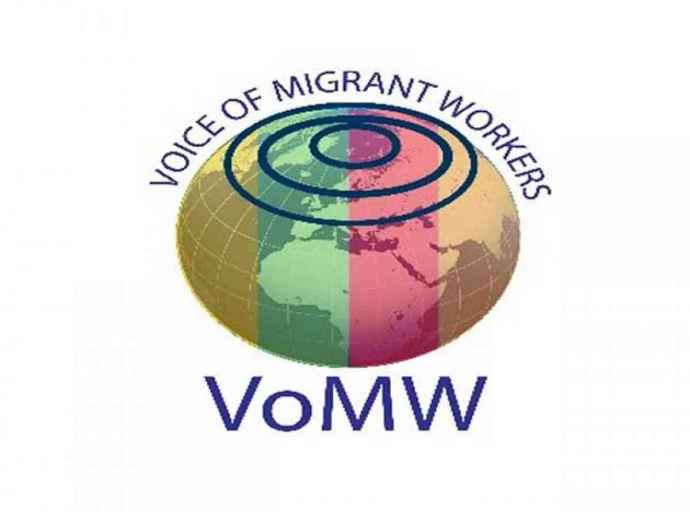 Voice of Migrant Network இணைய உங்களுக்கும் வாய்ப்பு!