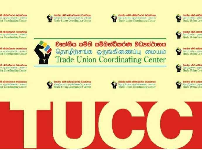 அனைத்து ஊழியர்களுக்கும் கொடுப்பனவு கோரி கொழும்பில் துண்டுப்பிரசுர விநியோகம்