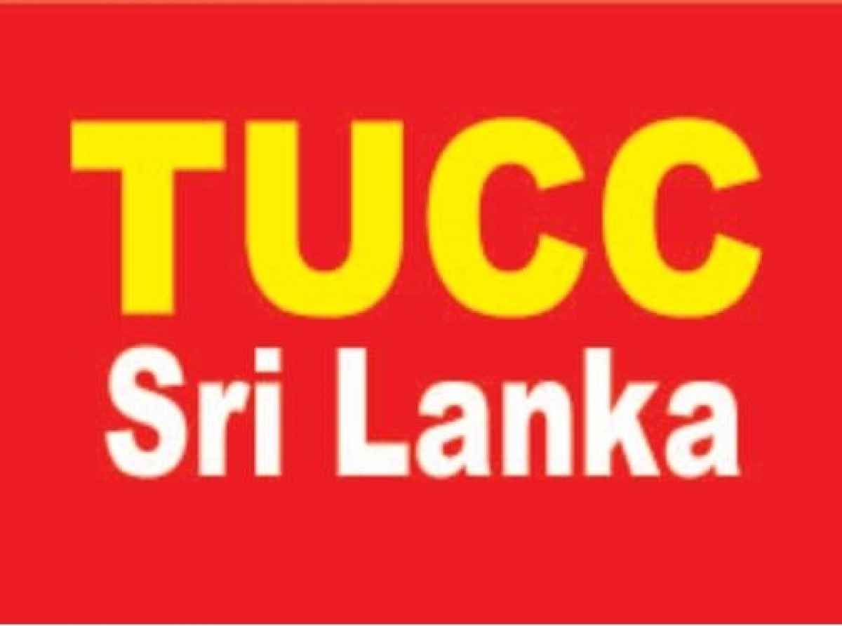 அரச ஊழியர்களுக்கு சம்பள உயர்வு வேண்டும்: எச்சரிக்கை அறிவித்தல்