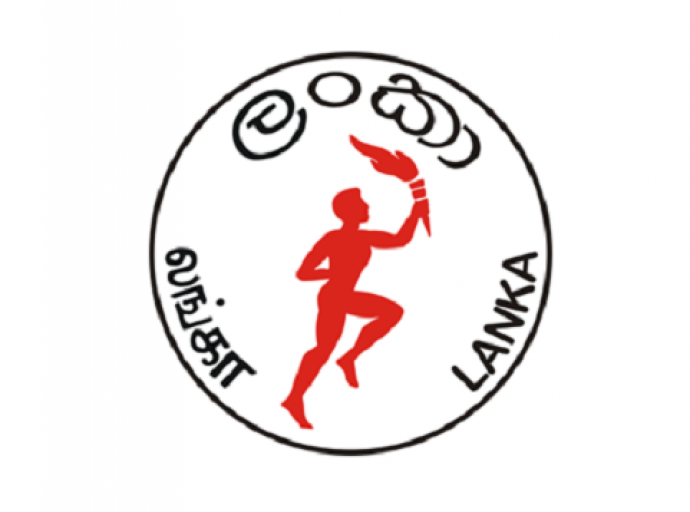 அத்தியவசிய சேவை சட்டதிட்டங்கள் மீறப்பட்டால் சட்ட நடவடிக்கை