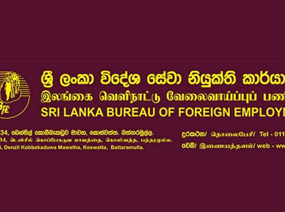 சவுதி அரேபிய வேலைவாய்ப்பு தொடர்பான தகவல்களை வௌியிட்டது பணியகம்