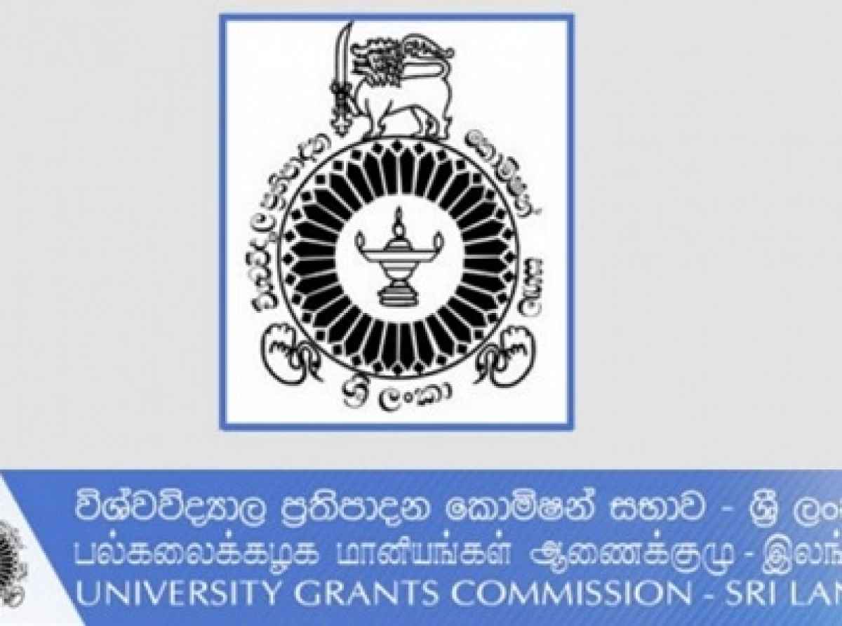 பல்கலைக்கழக நுழைவுக்கு தகுதி பெற்ற மாணவர்களுக்கான அறிவித்தல்!