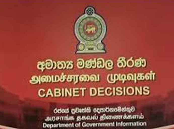 அரச ஊழியர்களின் சம்பளம் தொடர்பில் அமைச்சரவை முக்கிய தீர்மானம்