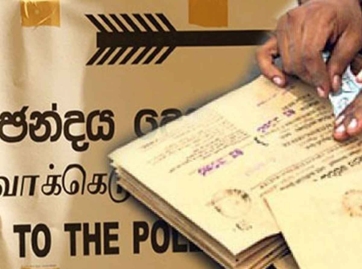 தபால்மூல வாக்குச்சீட்டு தொடர்பில் அரச உத்தியோகத்தர்கள் அறிய வேண்டியது