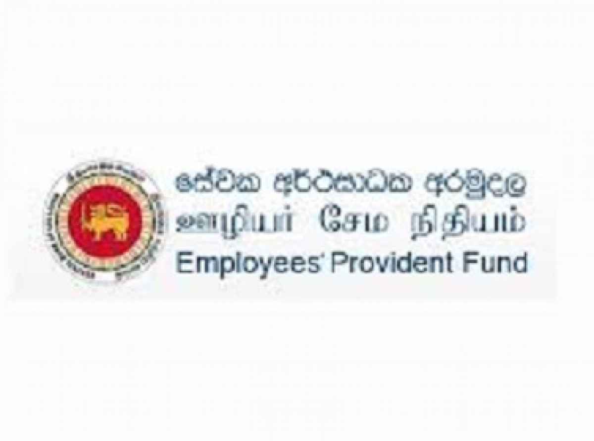 EPF 30 வீத கடனைப் பெற நீங்கள் தகுதியானவரா?