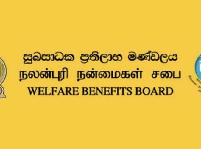 பயனாளிகளுக்கான கொடுப்பனவு வழங்குவதில் நெருக்கடி