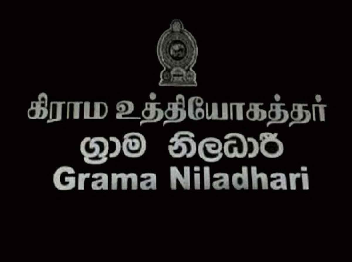 வெற்றிடங்களை நிரப்ப 4000 கிராம உத்தியோகத்தர்கள் விரைவில் இணைப்பு