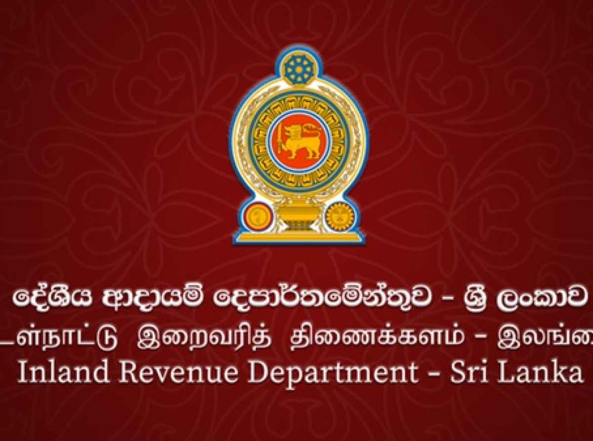 உள்நாட்டு இறைவரி திணைக்களத்துக்கு புதிய ஆணையாளர் நாயகம் நியமனம்