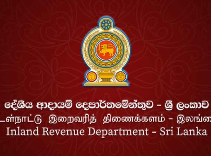 உள்நாட்டு இறைவரி திணைக்களத்துக்கு புதிய ஆணையாளர் நாயகம் நியமனம்