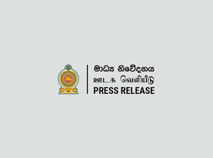 அரச சேவைகளை தொடர்ச்சியாக முன்னெடுத்தல் தொடர்பில் ஜனாதிபதியின் அறிவுறுத்தல் 