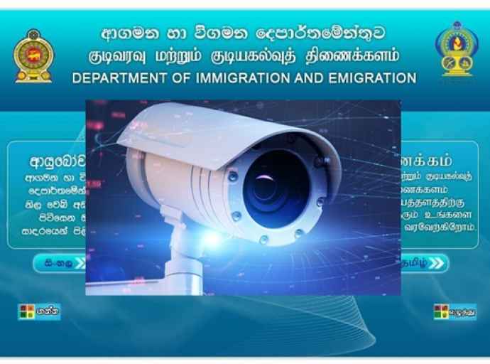 6 ஆண்டுகளாக கிடப்பில் உள்ள 2.1 மில்லியன் ரூபா பெறுமதியான CCTV கமராக்கள்