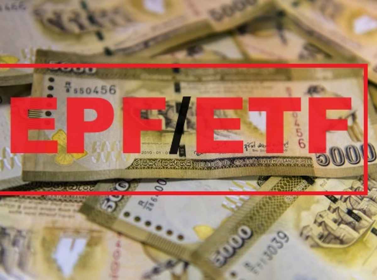 அரச பெருந்தோட்ட ஊழியர்களின் EPF/ETF பற்றிய தீர்மானம்