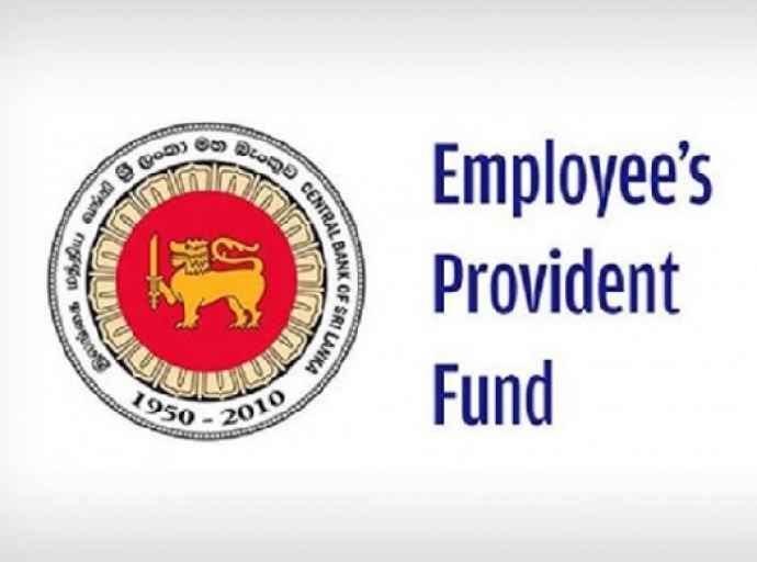 EPF குறித்து மத்திய வங்கியின் முக்கிய அறிவிப்பு