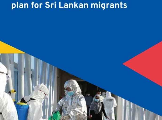 இலங்கை புலம்பெயர்ந்தோருக்கான அவசரகால வெளியேற்ற பதிலளிப்புத் திட்டம்