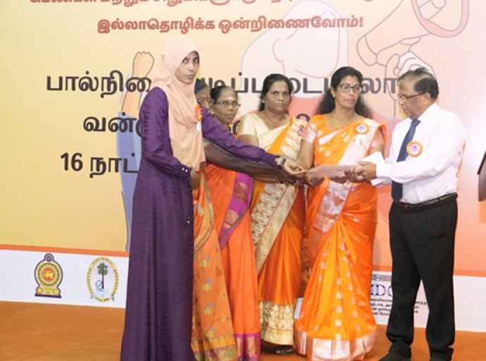 சிறுமிகளுக்கு எதிரான பால்நிலைசார் வன்முறைகள் அதிகரிப்பு - வடக்கு ஆளுநர் கவலை