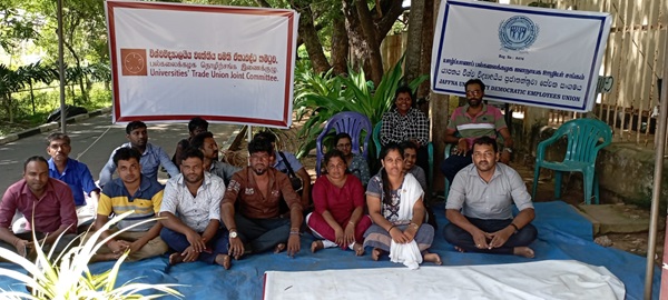 Jaffna_uni_protest.jpg