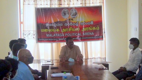 Thilakar_02.jpg